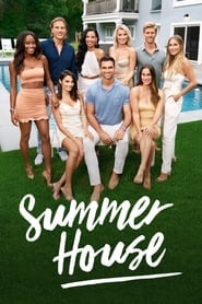 Summer House Season 4 Episode 8
